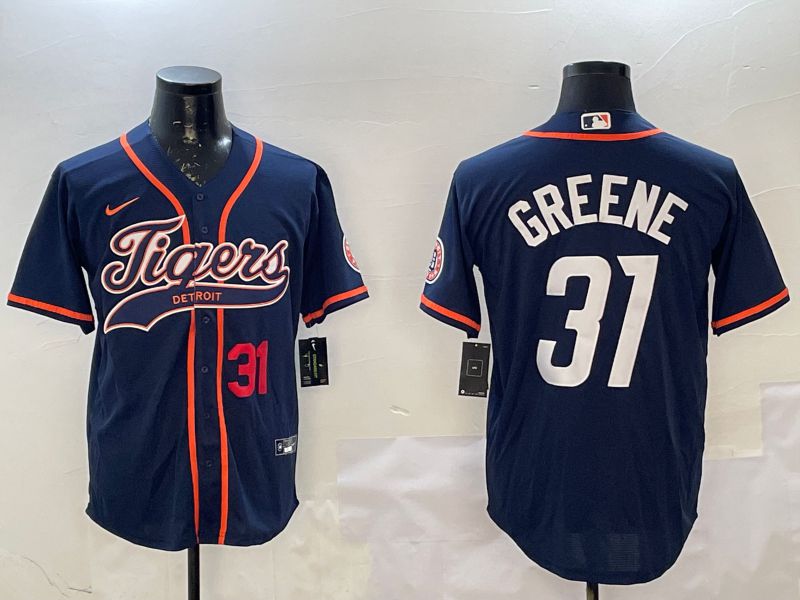 Men Detroit Tigers #31 Greene Blue Joint Name 2025 Nike MLB Jersey style 2->detroit tigers->MLB Jersey
